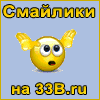 �������� ���
