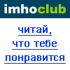 ��������������� �������������� ������
